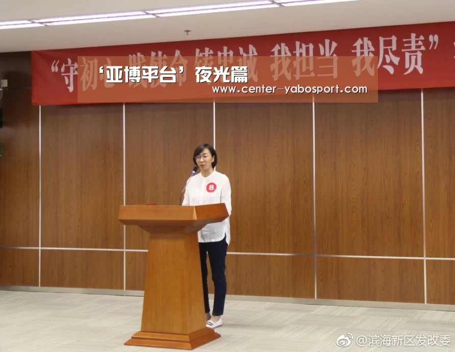 亚博网站