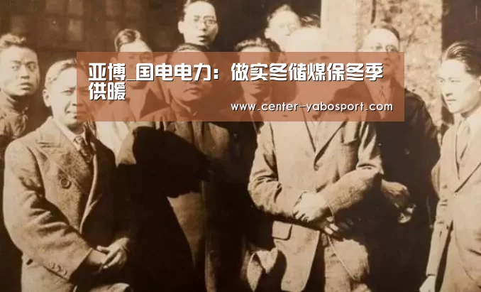 亚博网站