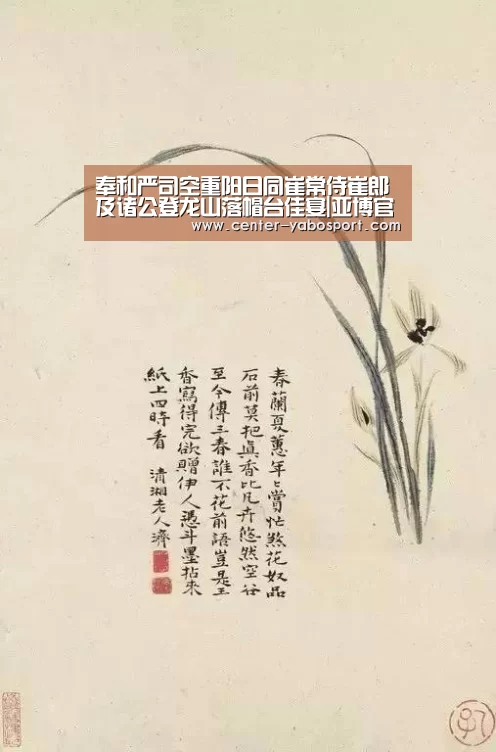 亚博官网