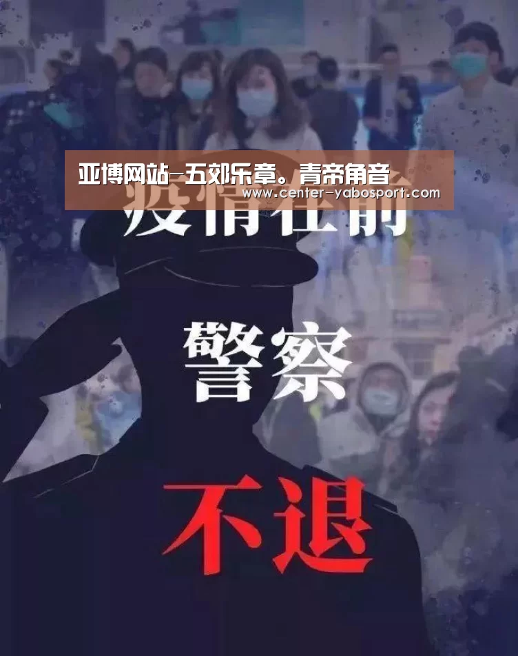亚博网站