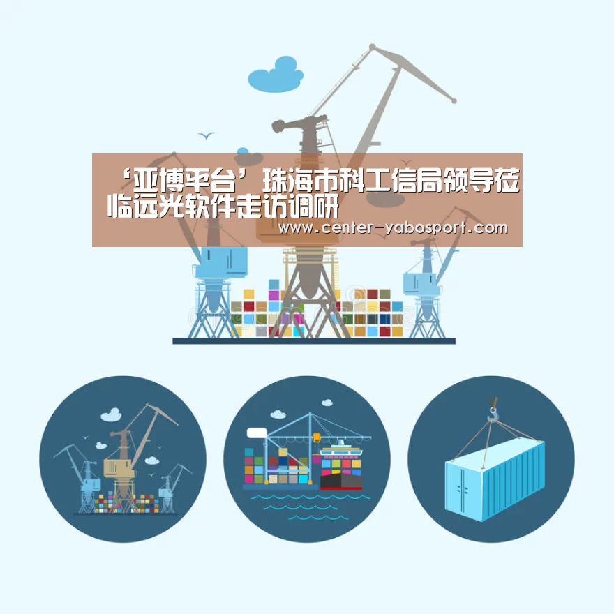 亚博网站