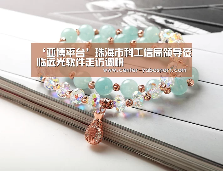 亚博官网