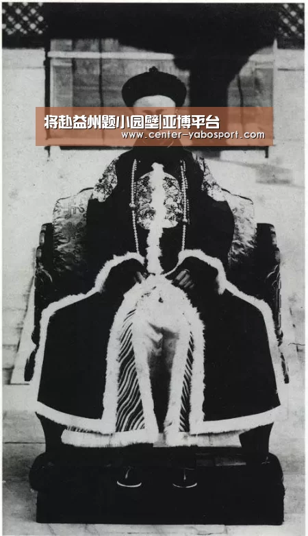 亚博官网