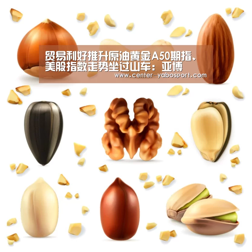 亚博网站