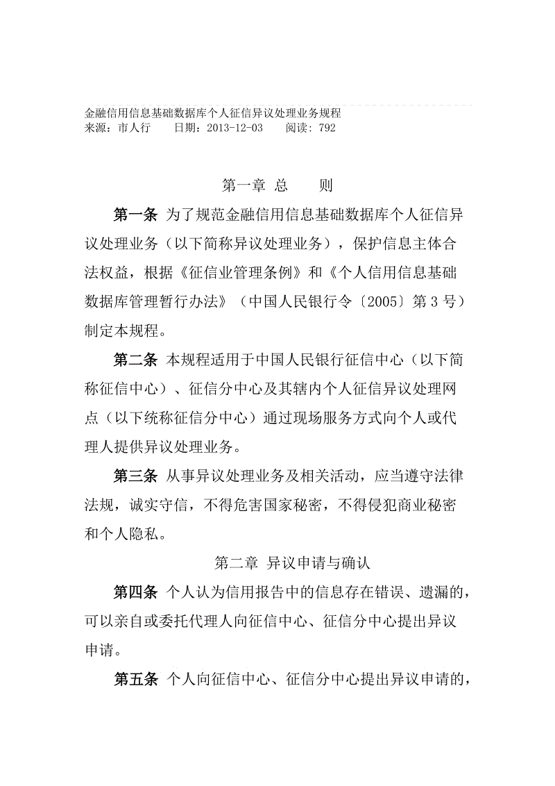 亚博网站