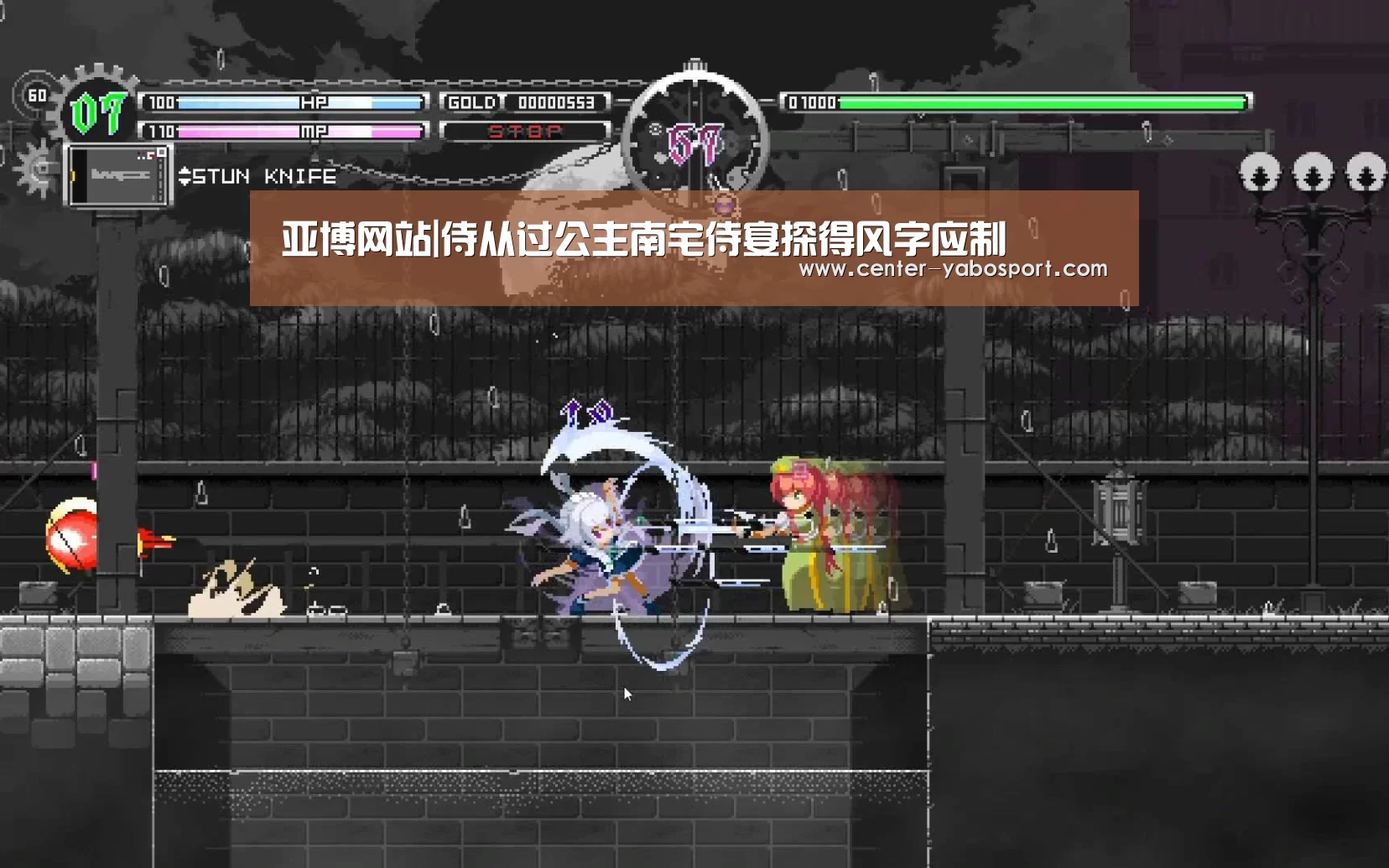 亚博网站